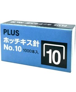 Ghim dập số 10 Plus