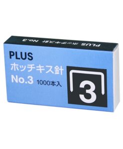Ghim dập số 3 Plus