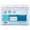 Mặt thẻ TL207( Miết đầu)