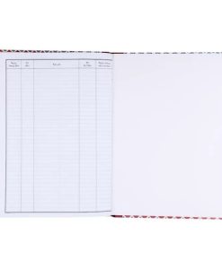 Sổ công văn đến A4 160 trang bìa cứng - Hải Tiến
